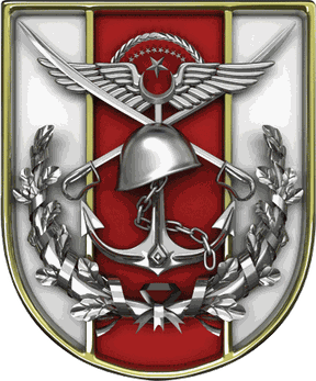 Türk Silahlı Kuvvetleri